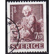 SCHWEDEN SVERIGE [1985] MiNr 1348 ( O/used )