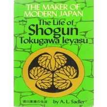 Maker Of Modern Japan