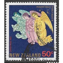 1985 SG 1378 - fine used (o)