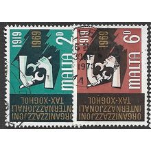 1969 SG 416/417 - #2 fine used (o)