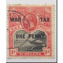 St. Helena Stamp Scott #MR1, Used