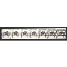 2124a 4.9c Buckboard Very Fine MNH Dry Gum PNC 2/7 Gap 3R L02626