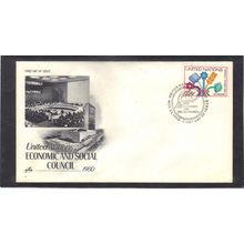 FDC Art Craft 341 15c Flowers (Cachet-U/A) CV00378