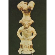 Poporo Quimbaya Culture Vase Bogota Columbia Gold Museum Postcard