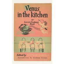 Venus In The Kitchen Loves Cookery 1952 Book Postcard