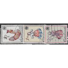 1986 Michel 3 different values - #983 fine used (o)