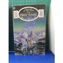 First Name by Dennis Schmidt PB | PB Good +