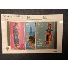 ICOLLECTZONE Vietnam 355-357 VF NH