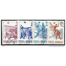 1963 4 different values - #2232 cancelled
