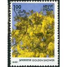 1981 SG 1016 - fine used (o)