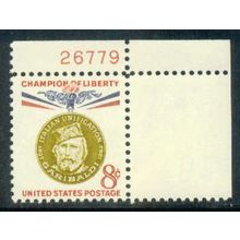 1169 8c Giuseppe Garibaldi Fine MNH P#S UR 26779 ZA1906