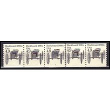 2124 4.9c Buckboard Fine MNH Dry Gum PNC 3/5 X0245