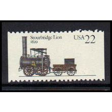 2362 22c Stourbridge Lion Fine MNH BPS W5114