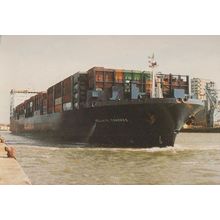 MV Atlantic Compass Leicester ACL Ship Rare Postcard