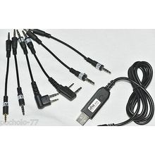 CABLE PROGRAMACION USB 6 EN 1 WOUXUN KENWOOD PUXING FDX MOTOROLA YAESU VERTEX