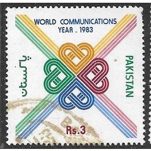 1983 SG 607 - fine used (o)