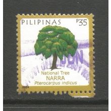 Philippines 2024 Tree P35, used