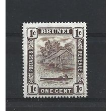 Brunei.SG79 1c View on Brunei River.Mounted Mint.Aug25c