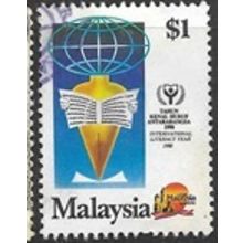 1990 SG 449 - fine used (o)
