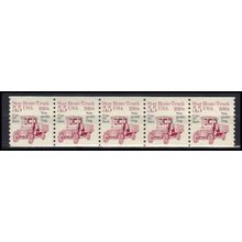 2125a 5.5c Star Route Truck Fine MNH Dry Gum PNC 1/5 X0492