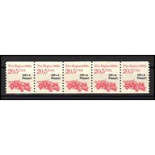 2264 20.5c Fire Engine Fine MNH Dry Gum PNC 1/5 X1129