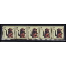 3612 5c Coffee Pot Very Fine MNH PNC S1111111/5 KA8248
