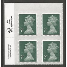 GB 2017 Machin SG U2921 2p Block of 4 Top Left Corner M17L Plain Backing MNH