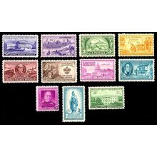 1950 Year Set of 11 Commemorative Stamps Mint NH - Stuart Katz