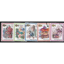 1982 SG 1202/1206 - cancelled