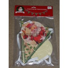 Mr Christmas Vintage Merry Banner NIP 53" 2020