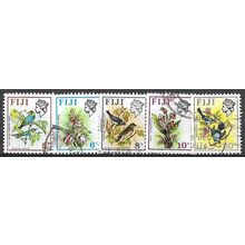 1971/1977 5 different values - fine used (o) - BIRD