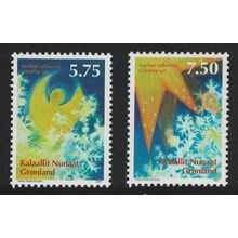 Greenland Christmas Normal gum 2v 2007 MNH SG#538-539