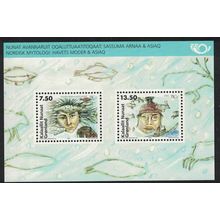 Greenland Nordic Mythology MS 2006 MNH SG#MS500