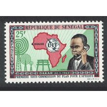 Senegal ITU African Meeting Dakar 1962 MNH SG#248