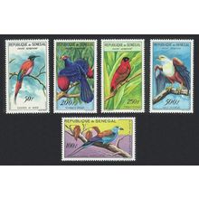 Senegal Fish Eagle Bee-eater Turaco Bishop Roller Birds 5v 1960 MNH SG#234-238