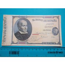 Espana Spain 1893 100 Pesetas Banknote Reproduction - 126