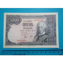 Espana Spain 1976 5000 Pesetas Banknote Reproduction - 200