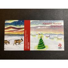 ICOLLECTZONE Greenland 532b Complete Booklet XF NH (A300)