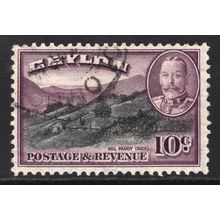 CEYLON: KING GEORGE V - 10c HILL PADDY (RICE) USED (G21)
