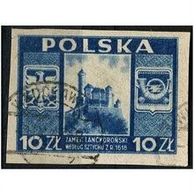 1946 Michel 443 - #2 fine used (o)