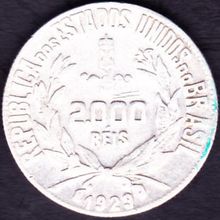 1929 Brazil 2,000 Reis Silver Coin