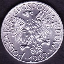 1960 Poland 5 Zlotych Coin