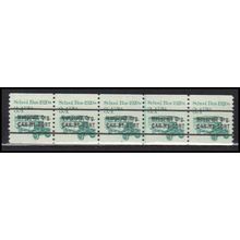 2123a 3.4c School Bus Fine MNH Dry Gum PNC 2/5 X0146