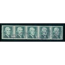 Used 1299 1c Thomas Jefferson Fine Strip of 5 L08090