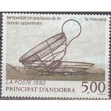 Andorre Français 1992 Michel 445 Neuf ** Cote (2008) 3.00 € Art Dennis Oppenheim