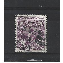 Burma.SG121 6p Dancer (Purple).Fine Used.Jul25g