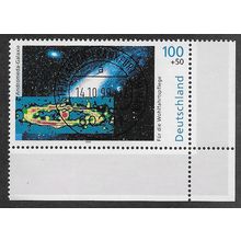 GER 1999 100pf+ 50 'THE COSMOS '(CORNER MARGIN) FINE USED (EBID53-638)