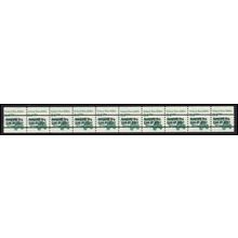 2123a 3.4c School Bus Fine MNH Dry Gum PNC 1/10 Gap 1R L02827