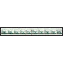 2123a 3.4c School Bus Very Fine MNH Dry Gum PNC 2/9+1 Gap 3R L02888