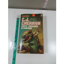 forty thousand in gehenna by C.J. cherryh 1984 paperback